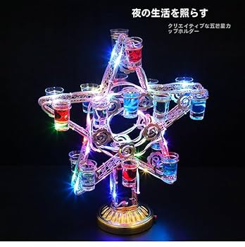 コカボムタワー　スタンドディスプレイ 楽天市場】【楽天ランキング 4冠達成！ 期間限定 2個で10％OFF